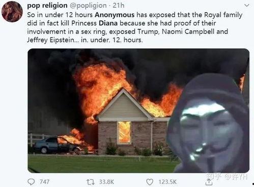 黑客爆料图片大全最新,黑客爆料图片大全深度解析