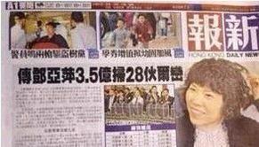 大马网友爆料槟城视频,网友爆料视频带你领略魅力古城 第1张 大马网友爆料槟城视频,网友爆料视频带你领略魅力古城 第1张