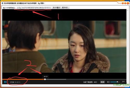 火哥爆料杨美丽视频播放,杨美丽视频播放引发热议,揭秘背后真相 第3张 火哥爆料杨美丽视频播放,杨美丽视频播放引发热议,揭秘背后真相 第3张