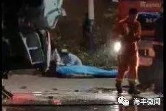 汕尾搅拌车祸最新爆料,揭秘事故原因与伤亡情况 第2张 汕尾搅拌车祸最新爆料,揭秘事故原因与伤亡情况 第2张